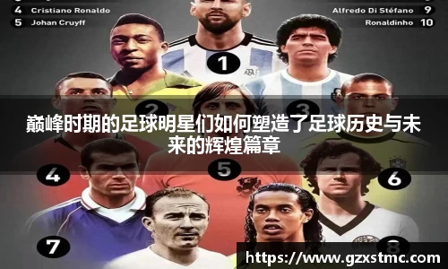 江南JNSport体育