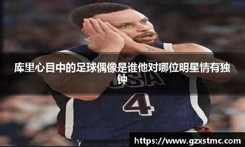 JN体育官方网站