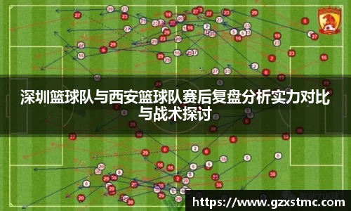江南·体育中国官方网站