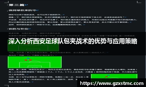 江南体育官网