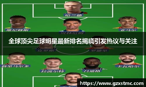 JN体育官方网站