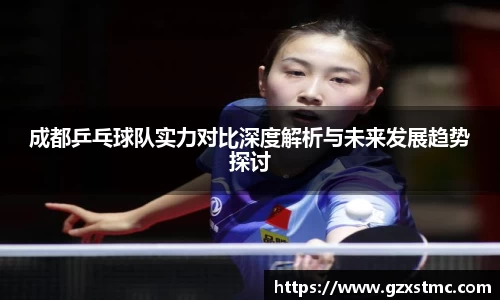 江南体育官网