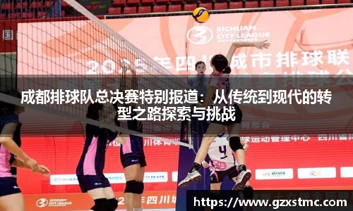 JN体育官方网站