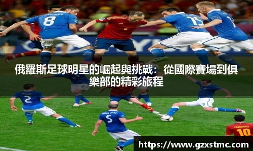 JN体育官方网站