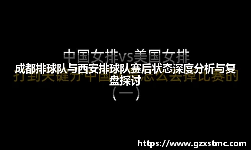 JN体育官方网站