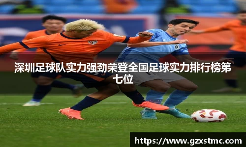 JN体育官方网站