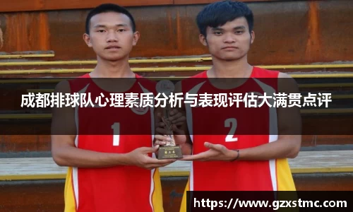 JN体育官方网站