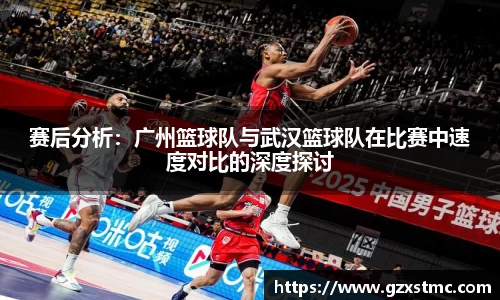 江南JNSport体育