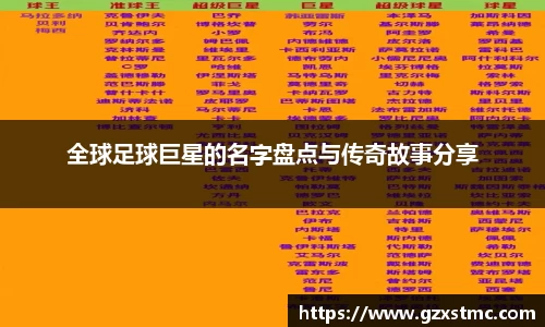 JN体育官方网站