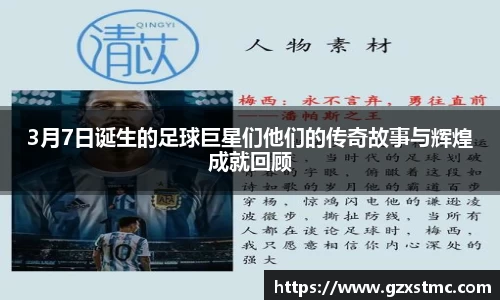 JN体育官方网站