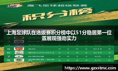 JN体育官方网站