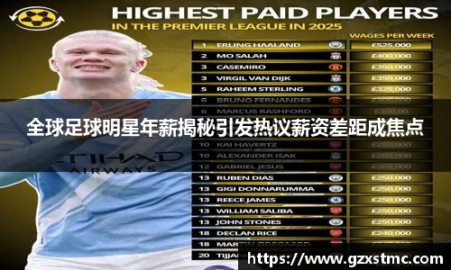 JN体育官方网站