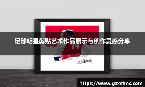 JN体育官方网站